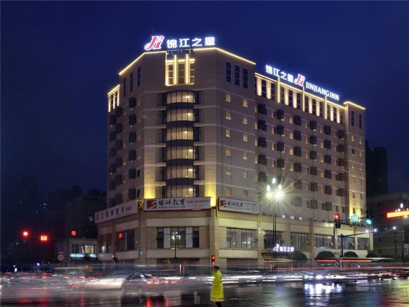 Jinjiang Inn Chengdu Dianzi Road Tianhuizhen Exterior foto