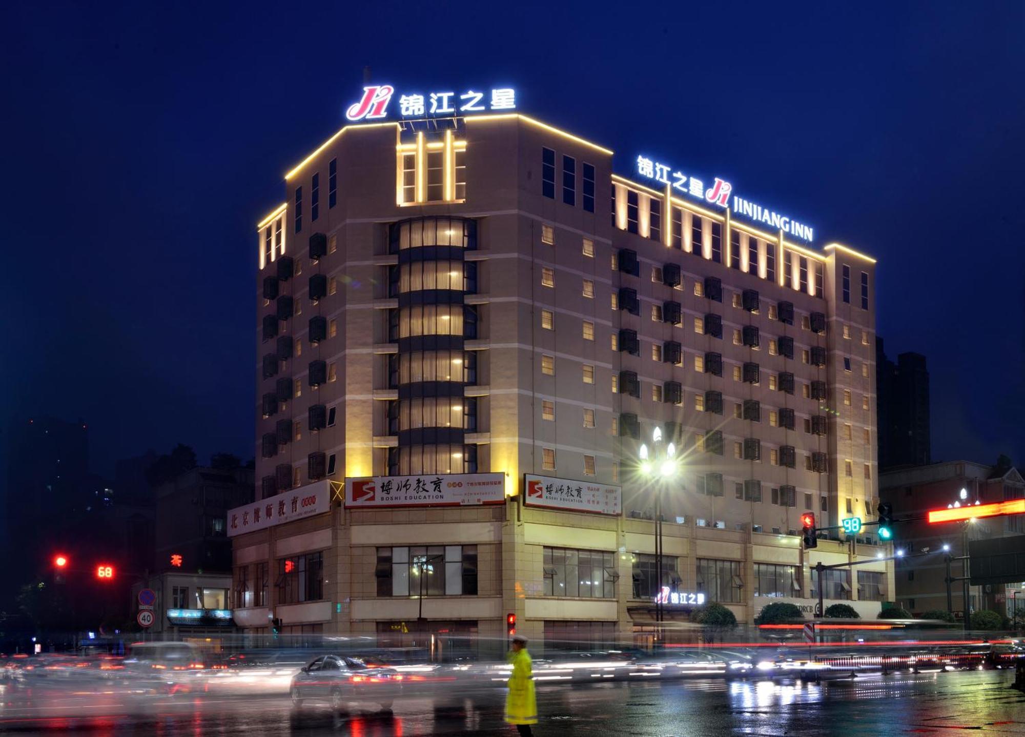 Jinjiang Inn Chengdu Dianzi Road Tianhuizhen Exterior foto